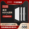 果麦新风 抗菌专效HEPA新风系统新风机防霉防潮GM280滤网 果麦新风 抗菌专效HEPA新风系统新风机防霉防潮GM280滤网