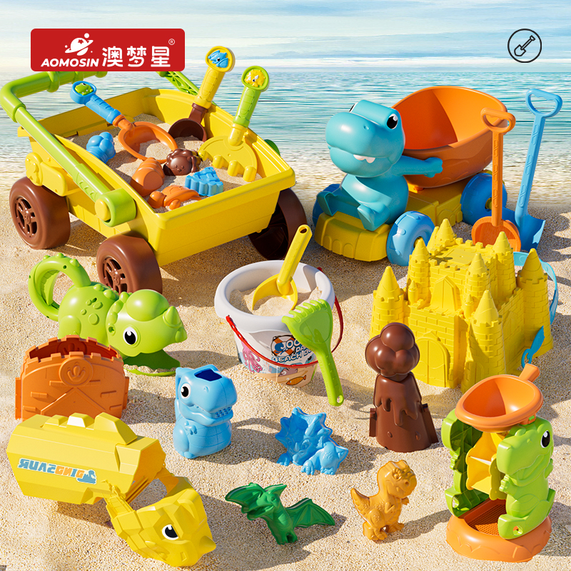 儿童沙滩玩具车宝宝戏水挖沙土工具沙