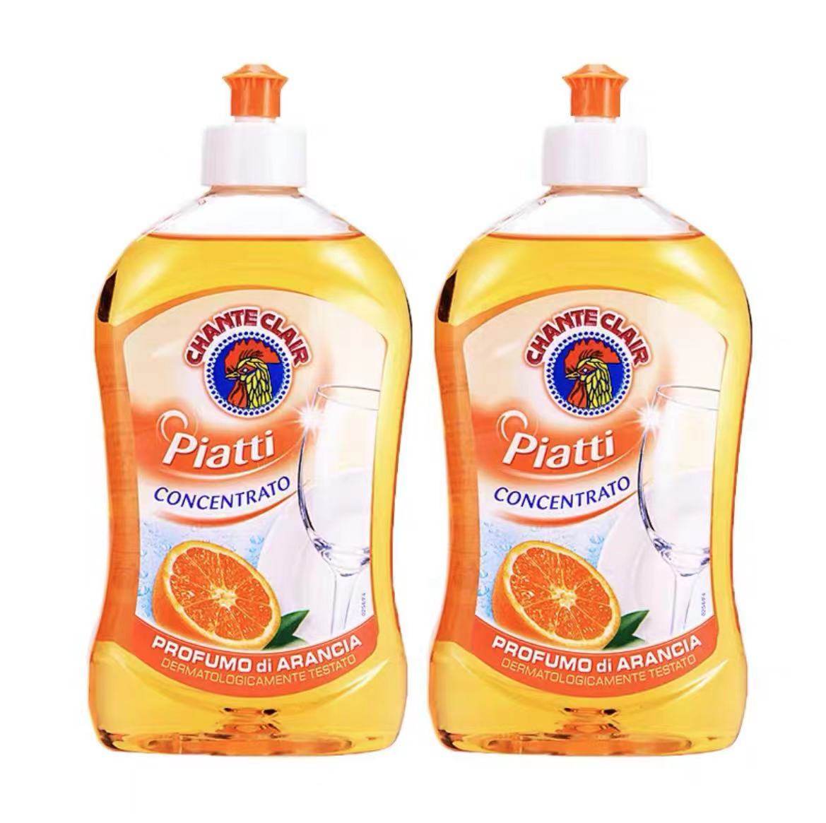 爱尚名品进口日用店的优惠券大全