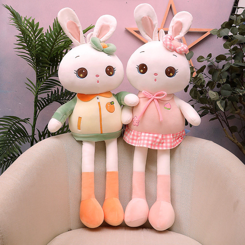 可爱水果兔毛绒玩具小兔子公仔布娃娃玩偶安抚睡觉抱枕礼物送女生