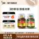 moccona摩可纳10号意式黑咖啡无蔗糖速溶冻干咖啡400g大瓶装