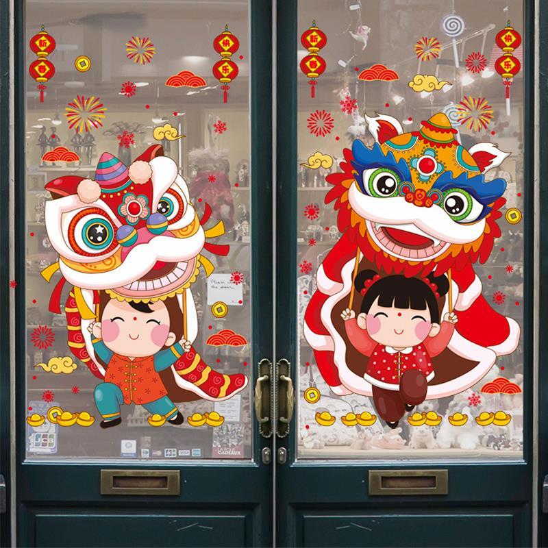 2022新年虎年装饰墙贴画玻璃门贴纸窗花贴年画福字春节布置幼儿园