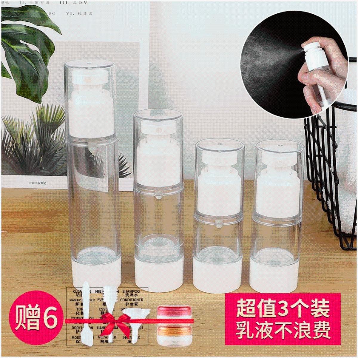 补水化妆爽肤水真空瓶子细雾超细喷瓶小喷壶按压式分装瓶牙膏套装|ruв категории семья/личные чистящие средства, потребительских уборка посуды, спрей/крем пунктов розлива - от Buy2taobao.com для оказания профессиональной услуги покупки агента Taobao