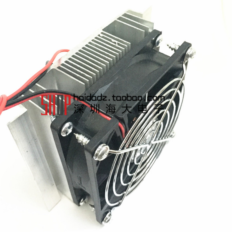 包郵 DIY制冷組件 制冷模組TEC1-12706半導體制冷片散熱系統 模塊在類目 3C數碼配件, 電子元器件市場, 電子元件, 其它元器件中 - 來自Buy2taobao.com提供專業的淘寶代購服務