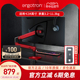 爱格升Ergotron45-490-285LX显示器支架桌面电脑机械臂红色电竞版