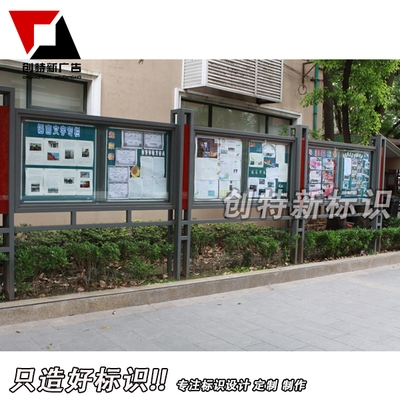 广告橱窗灯箱图片