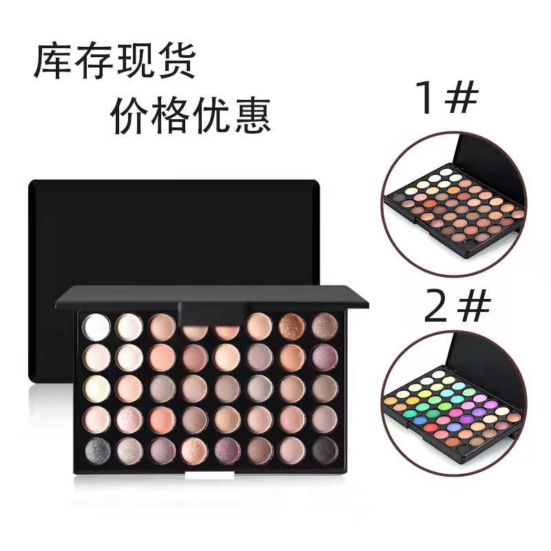 plate without eye shadow plastic earth color beauty makeup