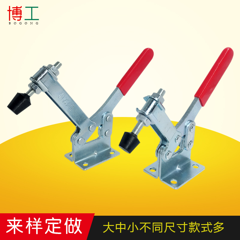 水平式快速夹钳 203-f 203-fl压扣 木工夹具 检具肘夹 雕刻压紧器