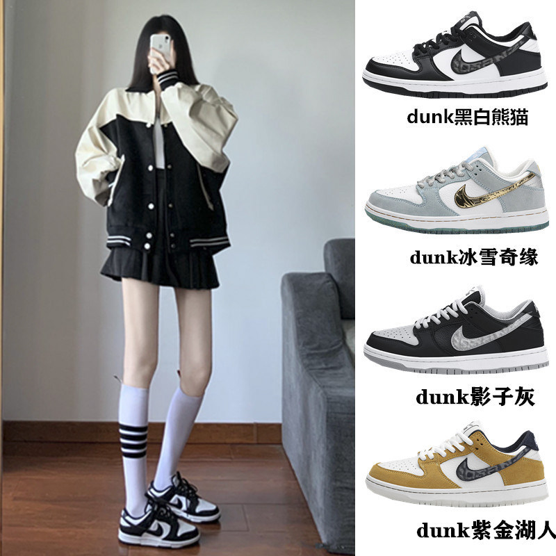 aj女鞋官网正品莆田正版dunk空军一号黑白熊猫aj1春秋低帮板鞋女