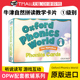 Oxford Phonics World 1级别图文卡片 牛津幼少儿英语教材OPW配套卡片教学大卡字母a-z the Alphabrt phonics cards