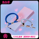 RASTACLAT 520限定 I LOVE U 情人节狮定终身 小狮子编织手链