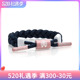 RASTACLAT官方正品 色块系列海军蓝粉红女生款小狮子鞋带手链手绳