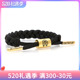 RASTACLAT官方正品 基础系列 黑金配色 迷你女生款 小狮子手链绳