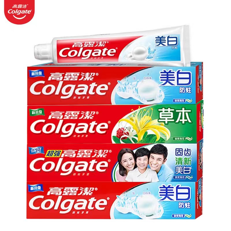 colgate高露洁超强美白防蛀牙膏珍珠盐护理含氟清爽薄荷清新口气