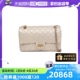 【自营】中古95新CHANEL/香奈儿女单肩包2.55口盖包金扣金扣