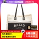 【自营】Bally/巴利女包简约托特包毛边帆布包单肩包购物袋送礼