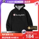 【自营】Champion/冠军秋冬卫衣男女情侣款印花logo连帽运动上衣