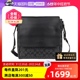 【自营】COACH/蔻驰中号男士PVC配皮单肩斜挎包 573