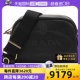 【自营】中古99新未使用Prada普拉达女士单肩斜挎包 1BH187 2DKV