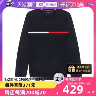 【自营】TOMMY HILFIGER网球穿搭 男士品牌图案圆领打底针织衫