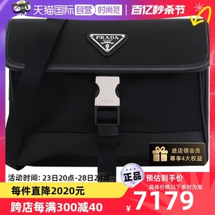 【自营】中古99新未使用Prada普拉达男士单肩颈部挂包2ZH108 2DMH