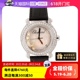 【自营】中古95新Chopard-萧邦女士石英腕表