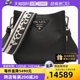 【自营】中古99新未使用Prada普拉达女士单肩斜挎包 1BH191 2DKV