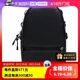 【自营】中古99新未使用Coach蔻驰男士皮革PACER背包双肩包 78830