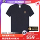 【自营】Versace/范思哲男士时尚百搭短袖T恤 AUU010051A10011