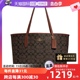 【自营】COACH/蔻驰女士CITY大号单肩手提包托特包白色5696IMRFF