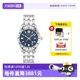 【自营】VERSACE/范思哲手表男瑞士精钢表带大表盘男气质高级腕表