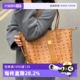 【自营】MCM女款子母包单肩斜挎手提包托特包经典干邑色MWPCSVI01