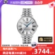 【自营】Tissot/天梭卡森臻我系列钢带80机芯机械男表