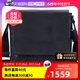 【自营】COACH/蔻驰中号男士皮质单肩斜挎包4006QBBK