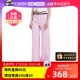【自营】Petit Bari 设计感廓型牛仔裤 遮胯显瘦紫粉色女士长裤夏