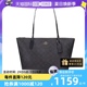 【自营】COACH/蔻驰中号女士PVC配皮单肩手提托特包4455IMAA8