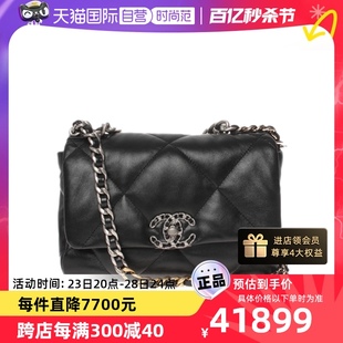 【自营】中古CHANEL/香奈儿99新银扣Chanel 19系列女士两用包时尚