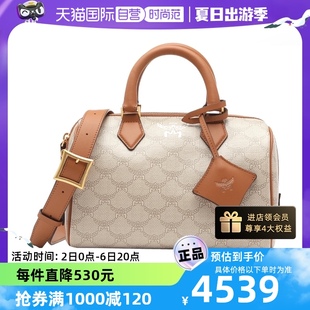 【自营】MCM24春夏新品女士经典logo印花单肩斜挎背提包波士顿包