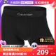 【自营】Calvin Klein/凯文克莱男士简约平角内裤CK百搭四角短裤