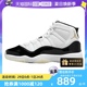 【自营】Nike耐克Air Jordan11黑白复古高帮女子篮球鞋378038-170