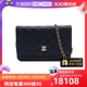 【自营】中古95新Chanel/香奈儿斜挎包CFWOC荔枝皮黑色28开金扣