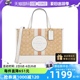 【自营】COACH/蔻驰男女款经典印花中号织物单肩手提托特包 C8448