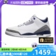 【自营】Nike耐克Air Jordan 3 Retro男子缓震运动鞋CT8532-140