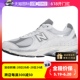 【自营】New Balance跑步鞋男女复古老爹鞋云雾灰运动鞋NB2002R0