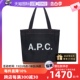 【自营】A.P.C.法国女士织物拼皮革撞色手提包单肩包购物袋女包