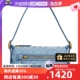 【自营】COACH/蔻驰女士蓝色手提单肩斜挎包CE736B4V2S