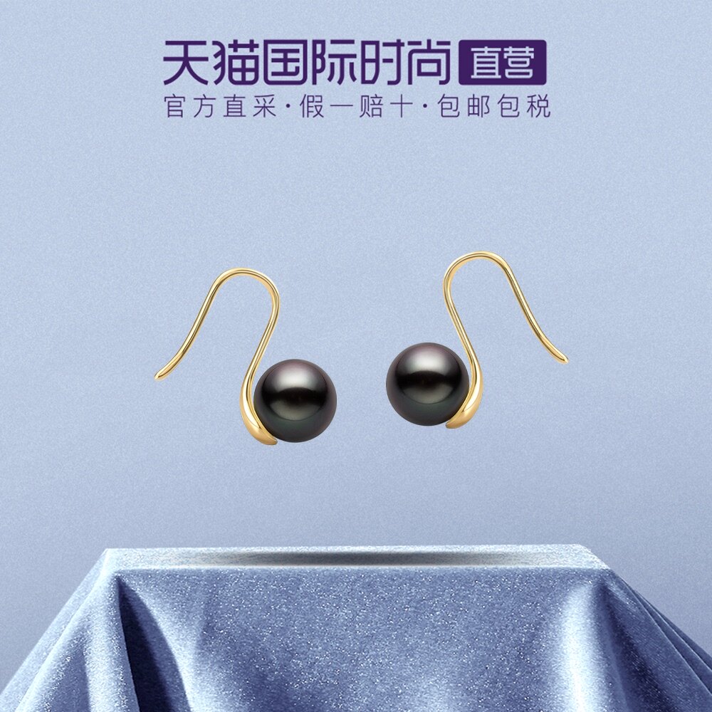 自营helas赫拉大溪地黑珍珠耳环高跟鞋款耳饰89mm珍珠