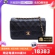 【自营】中古9新Chanel/香奈儿单肩包中古黑金羊CF23黑色金扣