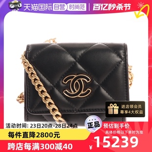 【自营】中古99新CHANEL/香奈儿女士黑色皮质珐琅扣单肩包