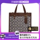 【自营】COACH/蔻驰女托特包FIELD TOTE 22提花手提包单肩包CD680